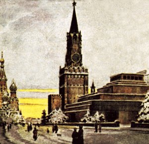Het Kremlin, Moskou