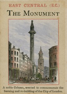 The Monument door English School