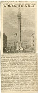 Het Monument. Zelfmoord door English School