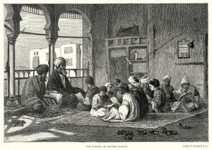 De school van Sultan Hassan (gravure) door English School