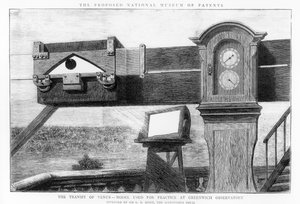 De doorgang van Venus, het model gebruikt voor oefening in Greenwich Observatory