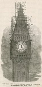 De grote Klokkentoren van de nieuwe Parlementsgebouwen door English School