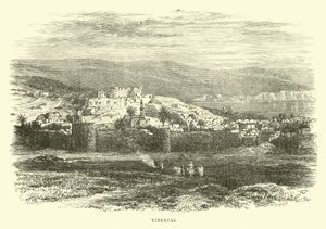 Tiberias door English School