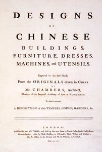 Titelpagina van Ontwerpen van Chinese Gebouwen, Meubels, Kleding, Machines & Gereedschappen, 1757