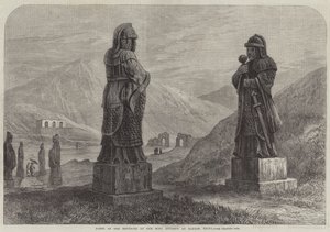 Graven van de Keizers van de Ming-dynastie in Nankin, China
