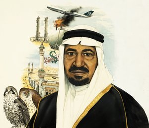 Ongeïdentificeerde Saoedische Koning - mogelijk Koning Faisal bin Abdul Aziz