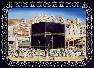 Uitzicht op de KaBah, Mekka, 1955