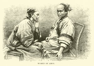 Vrouwen van Amoy
