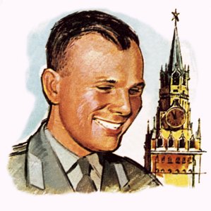 Joeri Gagarin door English School