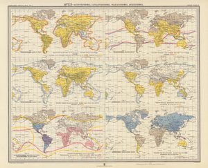 Zoogeografie: Aves, Accipitriformes, Cathartidiformes, Pelecaniformes, Anseriformes