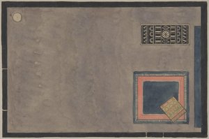 Uitzicht op interieur voor Parijse tentoonstelling 1925, met tapijten, 1824 door Erik Gunnar Asplund