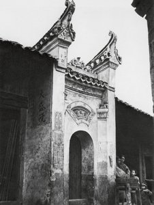 Hunan, Huisingang