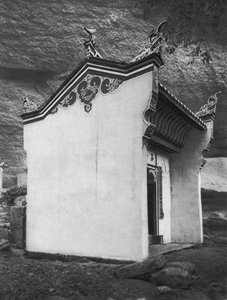 Ichangfu, Lung wang tung, Hupei, Poort Hal in de Tempel van de Drakenkoning