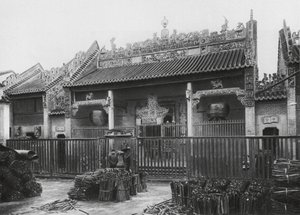 Pinglofu, Kuangsi, stad Pinglo aan de Kuei-rivier, Canton Club