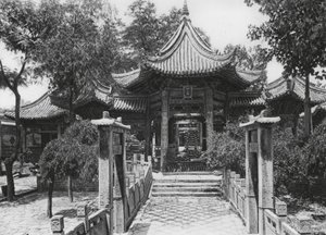 Sianfu, Li pai sze, Shensi, Hoofdhof van de Grote Moskee door Ernst Boerschmann