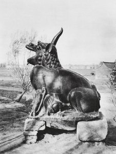 Taiyuanfu, Shansi, Bronzen eenhoorn die de Fen-rivier bewaakt