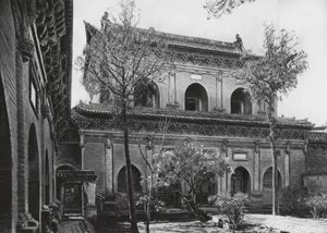 Taiyuanfu, Shuang ta sze, Shansi, Massieve Hal door Ernst Boerschmann