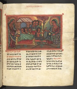 Or. 607 f013r, Scène uit het leven van de Maagd Maria, uit 