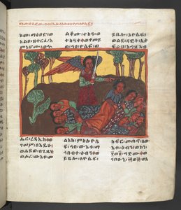 Or. 607 f058r, Scène uit het leven van de Maagd Maria, uit 