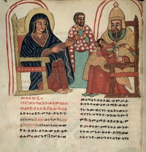 De Heilige Familie door Ethiopian School