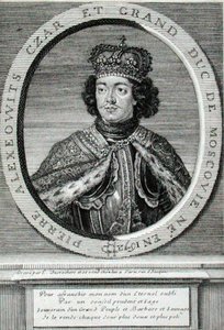 Peter I (1672-1725)