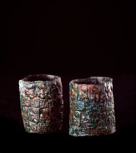 Etruskische beschaving: bronzen armbanden decor uit het graf van de bronzen tank in Vulci, 680-670 v.Chr. door Etruscan