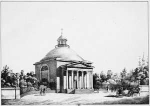 De Katholieke Sint-Johannes de Doper Kerk in Tsarskoye Selo, ca. 1826 door Eugéne Pluchart
