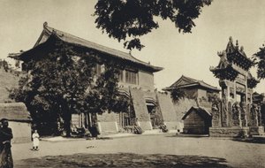 China, Tempelingang bij de heilige berg Taischan, Shantung