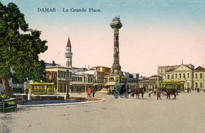Damascus, Syrië, Plein