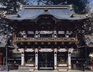 Nikko, Toshogu, Yomei-mon, van binnenuit