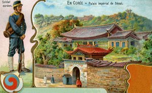 Een Koreaanse soldaat, het Koreaanse symbool van de Taegeuk en een beeld van het keizerlijk paleis in Seoul, 1904 door European School