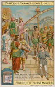 Grieken, Assyriërs, Perzen, Hebreeën, Egyptenaren en Frygiërs in een haven op Cyprus in 327 v.Chr. door European School