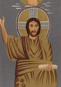 Beeltenis van Jezus Christus: Uit de kapel van St. Prasede (chromolitho) door European School