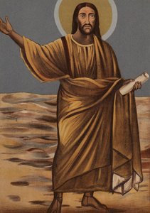 Beeltenis van Jezus Christus: Uit de kerk van de heiligen Cosimo en Damian