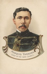 Markies Yamagata, hoofd van de krijgsraad (kleurenlitho) door European School