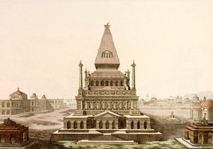 Mausoleum van Halicarnassus, graf van de Perzische satraap Mausolus, een van de Zeven Wereldwonderen door European School