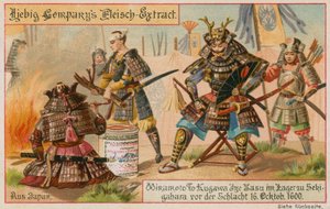 Miramoto naar Kugawa door European School