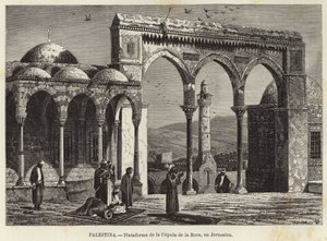 Palestina, Platform van de Rotskoepel, in Jeruzalem door European School