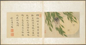 Album van Diverse Onderwerpen, Blad 6, 1600s