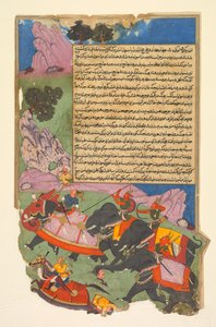 Ghatotkacha en drie demonen in zijn gezelschap achtervolgen Bhagadatta, 1616-1617 door Fazl