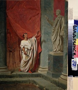 De eed van Brutus na de verkrachting van Lucretia