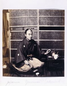 Een Japanse Yaconin, ca. 1864-1866
