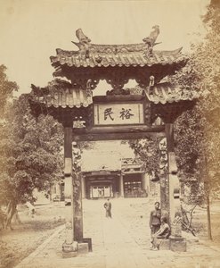 Ingang naar de Schatkist, Canton, 10 april 1860