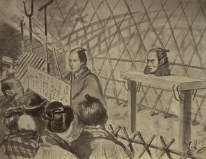Fotografische Kopie van een Tekening van het Hoofd op een Tafel van een Onthoofde Man door Charles Wirgman door Felice Beato