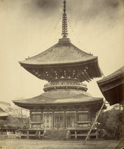 Eénverdiepingspagode, Hachiman-schrijn, Kamakura