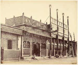 [Straat en winkels in de Tartarenstad bij Peking].