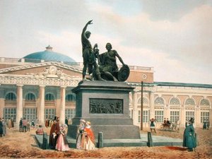 Het Minin en Pozharsky Monument in Moskou