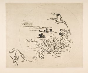 Decoratie voor een Bord: Een Vijver, 1870 door Felix Bracquemond