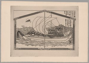 Japonisme door Felix Hilaire Buhot