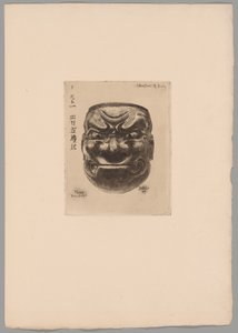Japonisme door Felix Hilaire Buhot